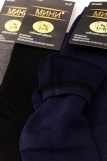 Мужские носки МИНИ термо (набор) (Фото 2)